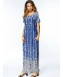 Casual Print O-neck Loose Short Sleeve Maxi Dresses For Women